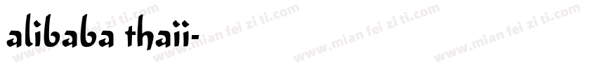 alibaba thaii字体转换